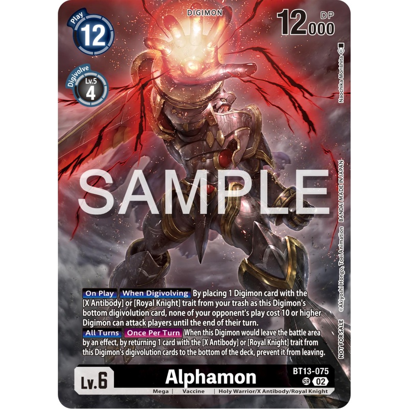 Alphamon [BT13-075] (Pre-Release Tournament Participation Card) [Secret Crisis Pre-Release Cards]