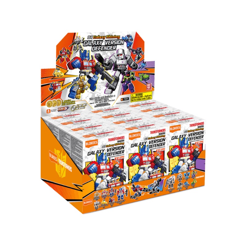 Blokees: Transformers – Defender Version 01 Shining BLIND BOX
