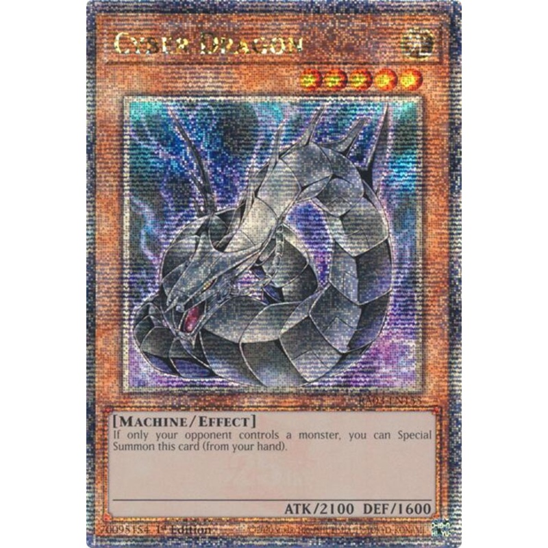 Cyber Dragon (Quarter Century Secret Rare) [RA03-EN155] Quarter Century Secret Rare