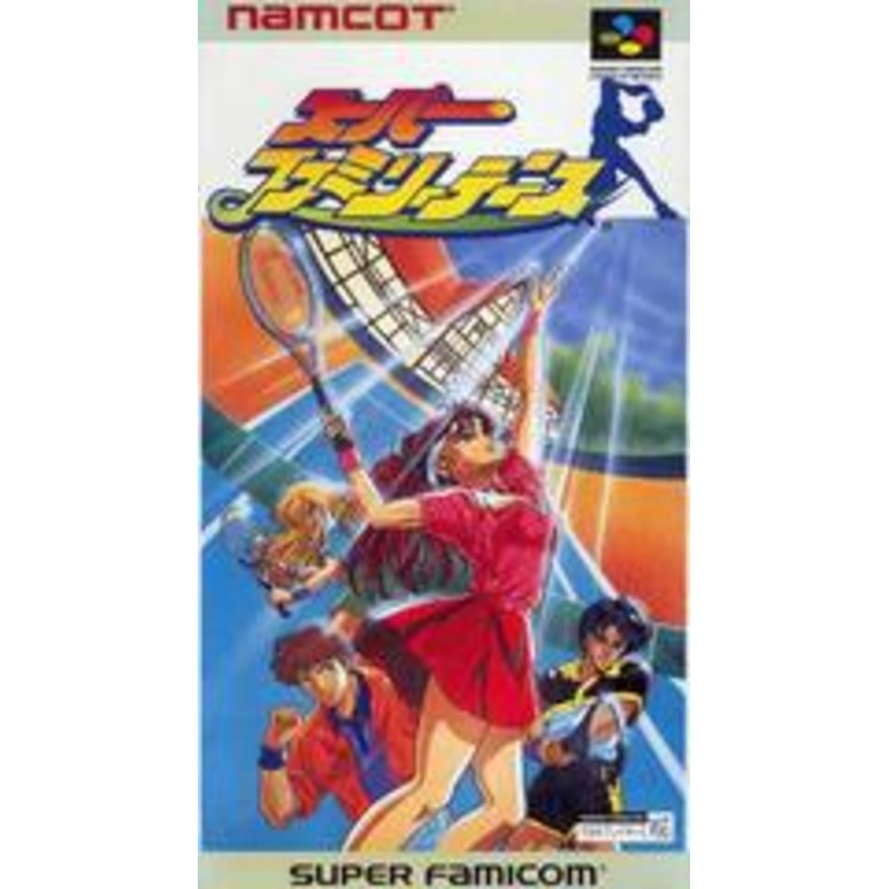 Super Family Tennis – Super Famicom