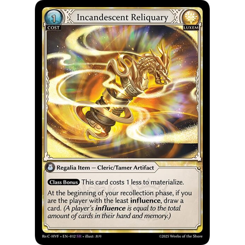 Incandescent Reliquary (012) [Guo Jia Re: Collection, Heaven’s Favored]