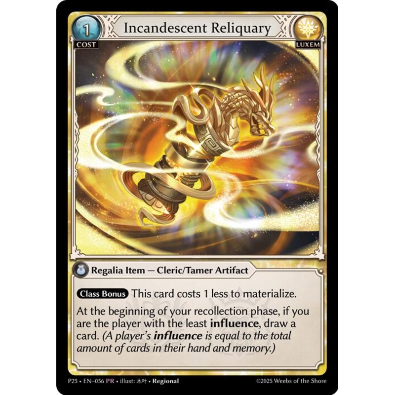 Incandescent Reliquary (012) [Promotional Cards]