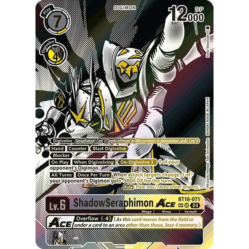 ShadowSeraphimon ACE [BT18-071] (Textured) [Release Special Booster Ver.2.0]