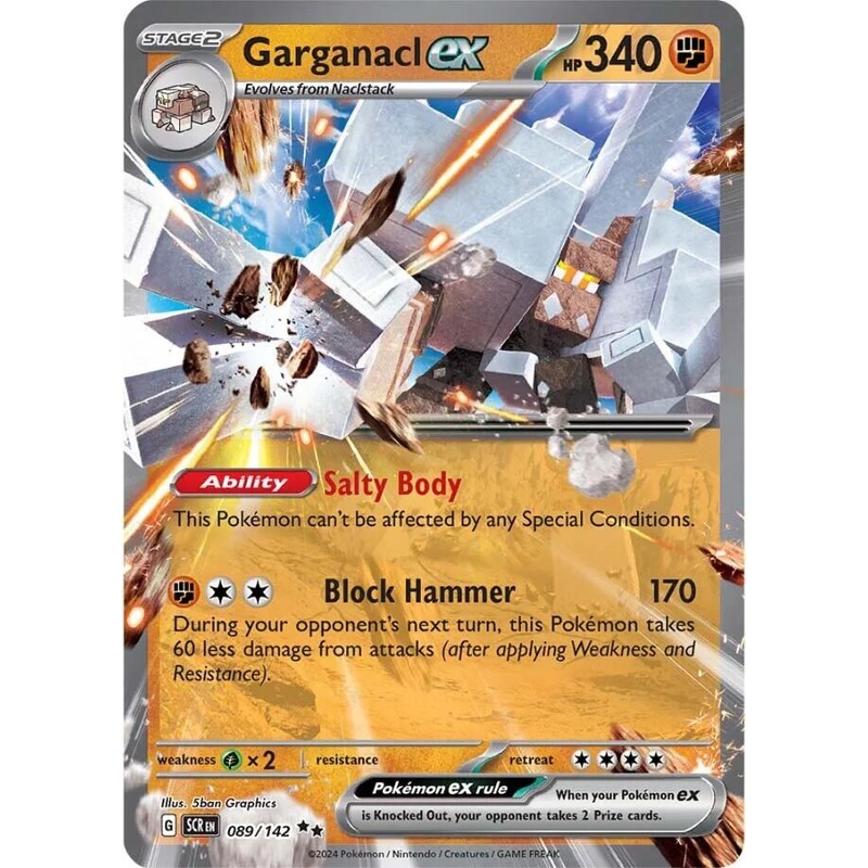 Garganacl ex (089/142) [Scarlet & Violet: Stellar Crown]