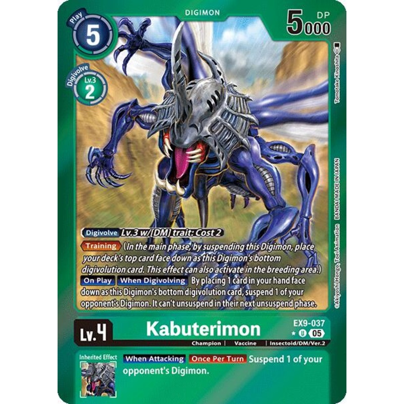 Kabuterimon [EX9-037] (Limited Foil) [Versus Monsters]