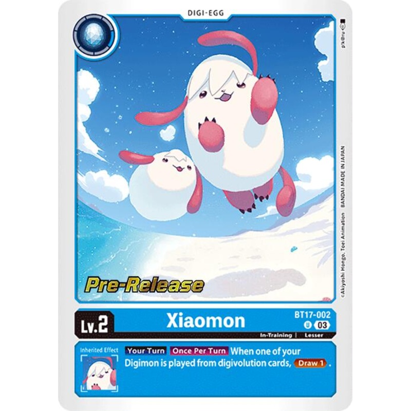 Xiaomon [BT17-002] [Secret Crisis Pre-Release Cards]