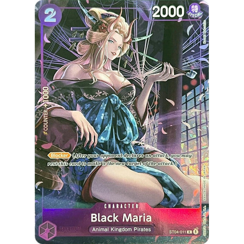 Black Maria (Premium Card Collection -BANDAI CARD GAMES Fest. 23-24 Edition-) [One Piece Promotion Cards]