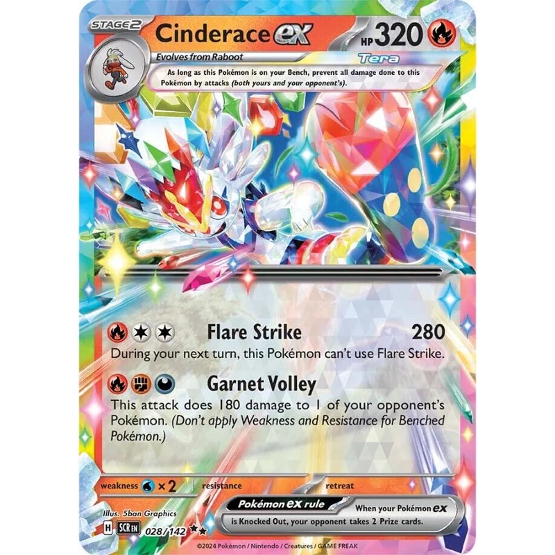 Cinderace ex (028/142) [Scarlet & Violet: Stellar Crown]