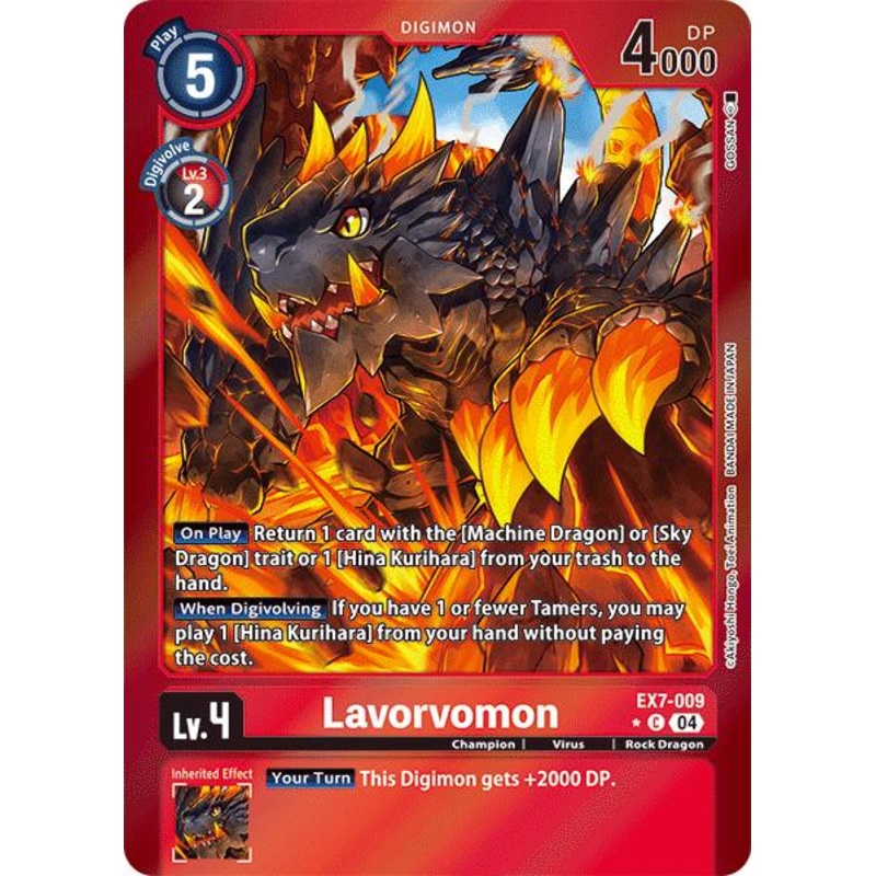 Lavorvomon [EX7-009] (Foil) [Digimon LIBERATOR]