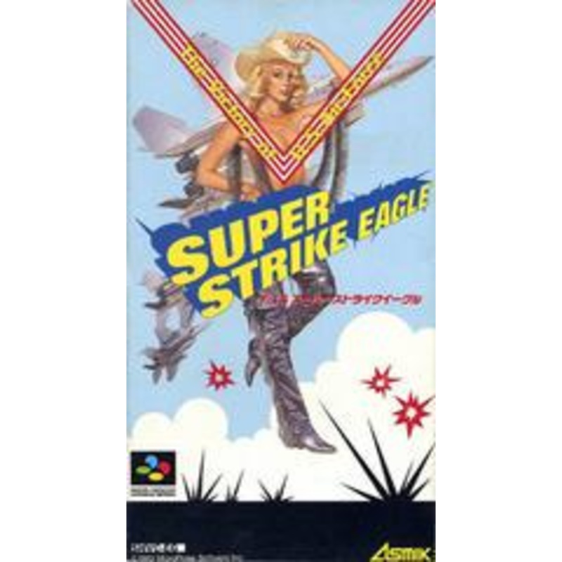 Super Strike Eagle – Super Famicom