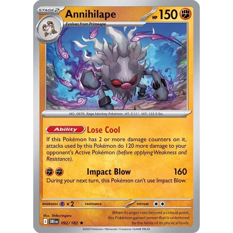 Annihilape (092/182) [Scarlet & Violet: Destined Rivals]