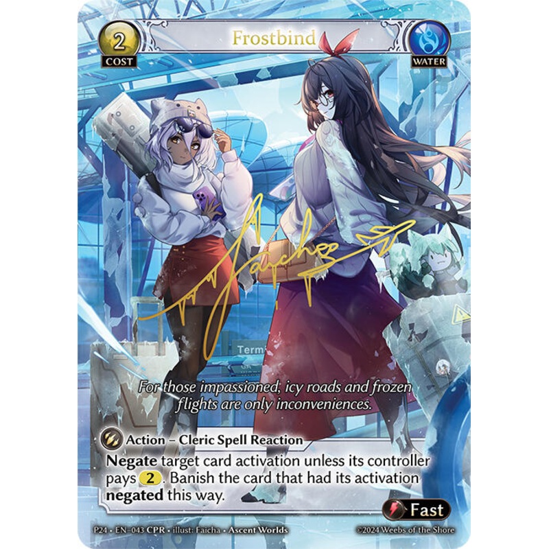 Frostbind (CPR) (043) [Promotional Cards]