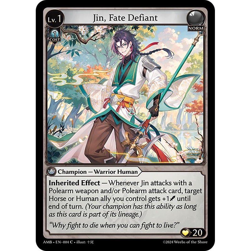 Jin, Fate Defiant (004) [Mortal Ambition]