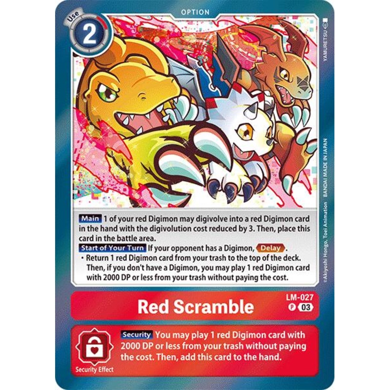 Red Scramble [LM-027] [Special Limited Set]