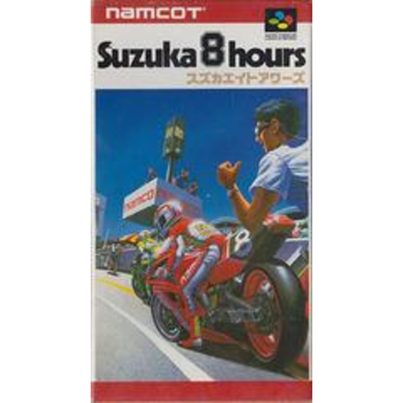 Suzuka 8 Hours – Super Famicom