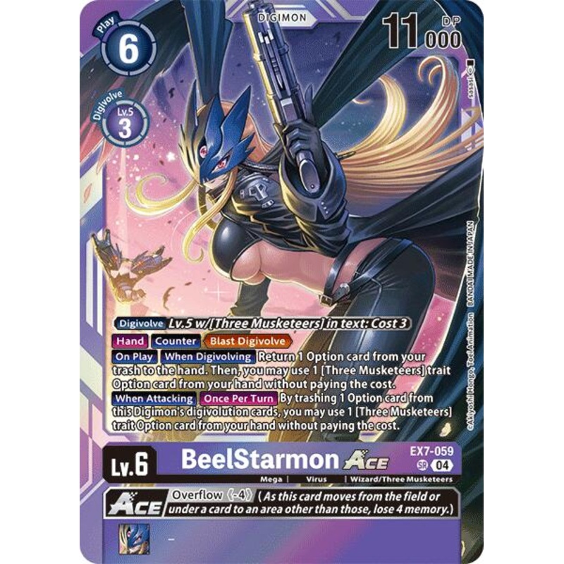BeelStarmon ACE [EX7-059] [Digimon LIBERATOR]