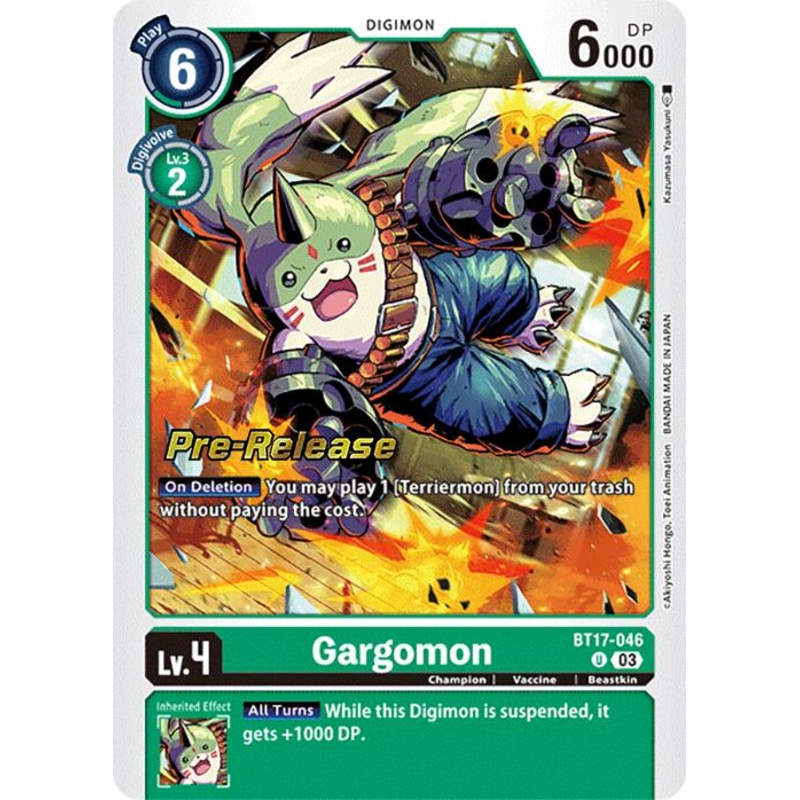 Gargomon [BT17-046] [Secret Crisis Pre-Release Cards]