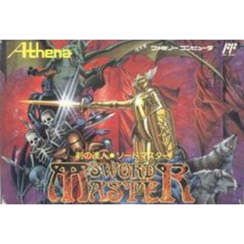 Sword Master – Famicom