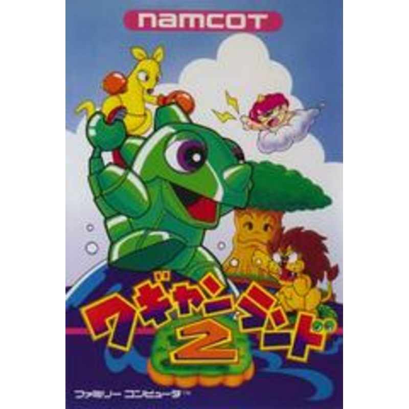 Wagyan Land 2 – Famicom