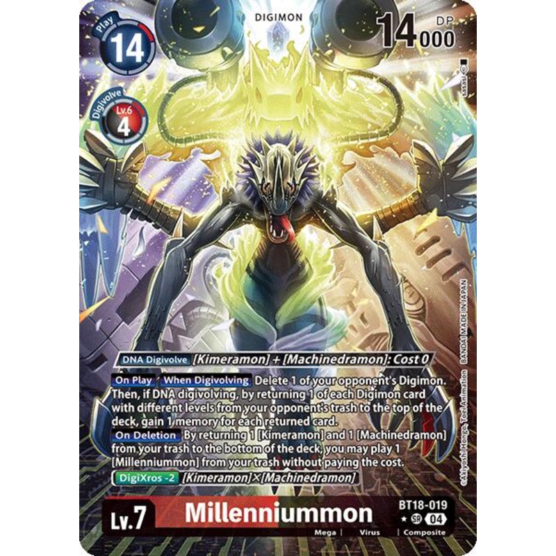 Millenniummon [BT18-019] (Alternate Art) [Release Special Booster Ver.2.0]
