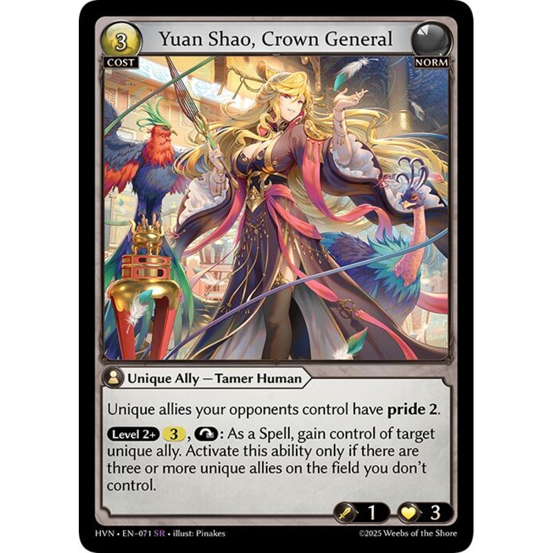 Yuan Shao, Crown General (071) [Abyssal Heaven]