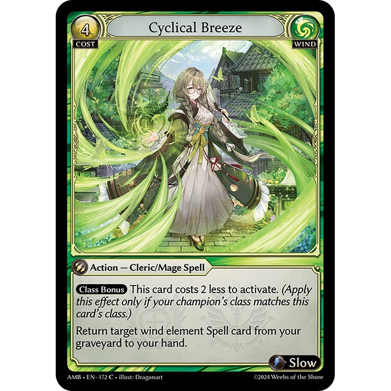 Cyclical Breeze (172) [Mortal Ambition]