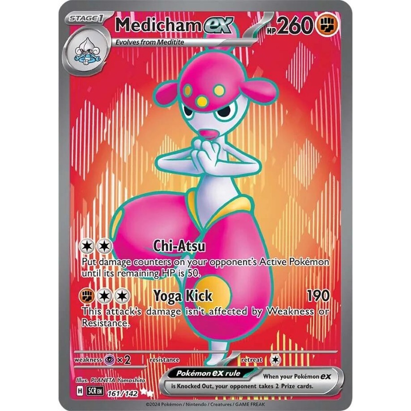 Medicham ex (161/142) [Scarlet & Violet: Stellar Crown]
