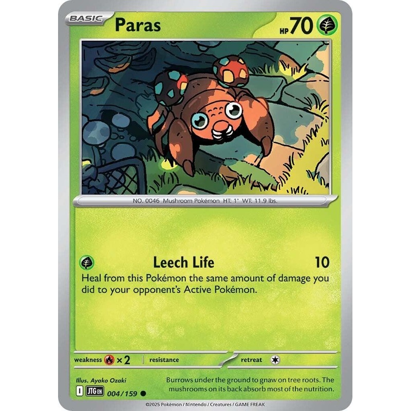 Paras (004/159) [Scarlet & Violet: Journey Together]