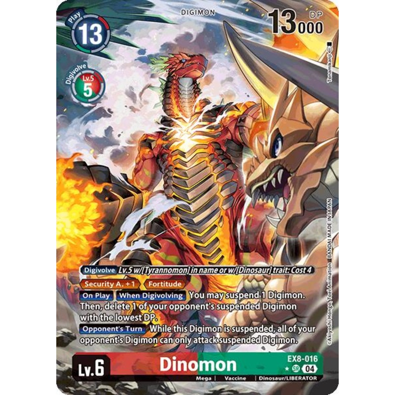 Dinomon [EX8-016] (Alternate Art) [Chain of Liberation]