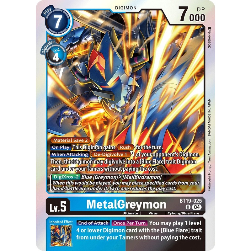MetalGreymon [BT19-025] [Release Special Booster Ver.2.5]