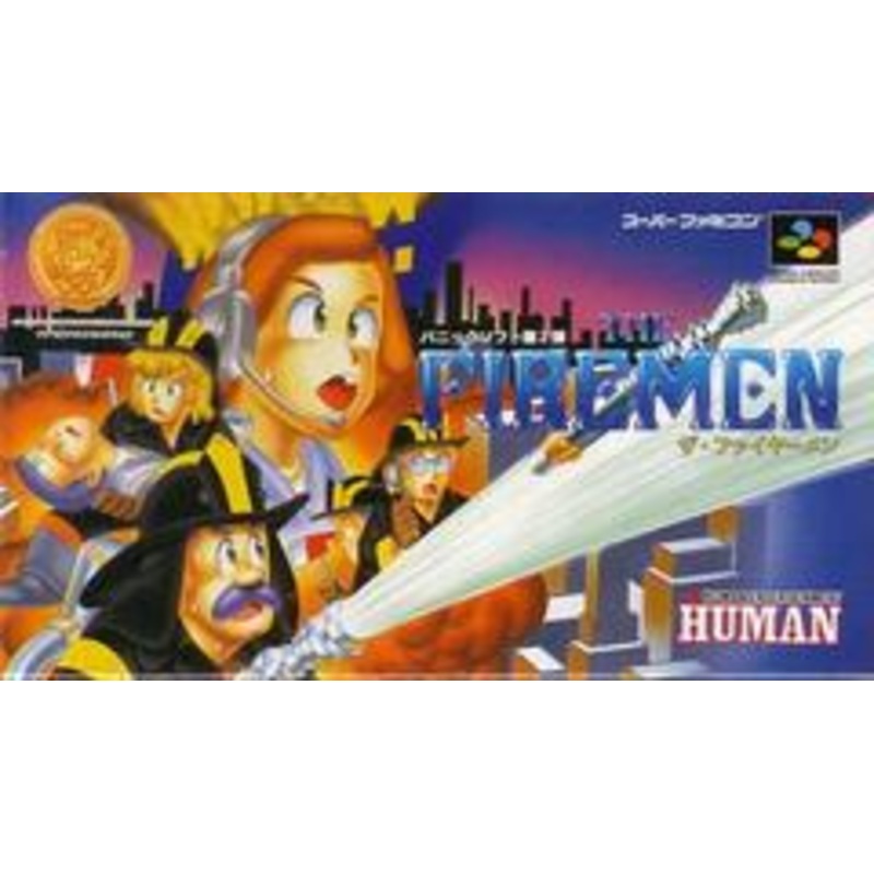The Firemen – Super Famicom