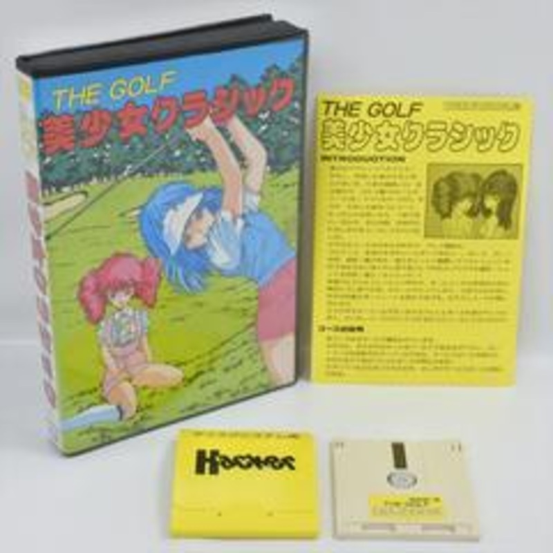 The Golf: Bishoujo Classic – Famicom Disk System