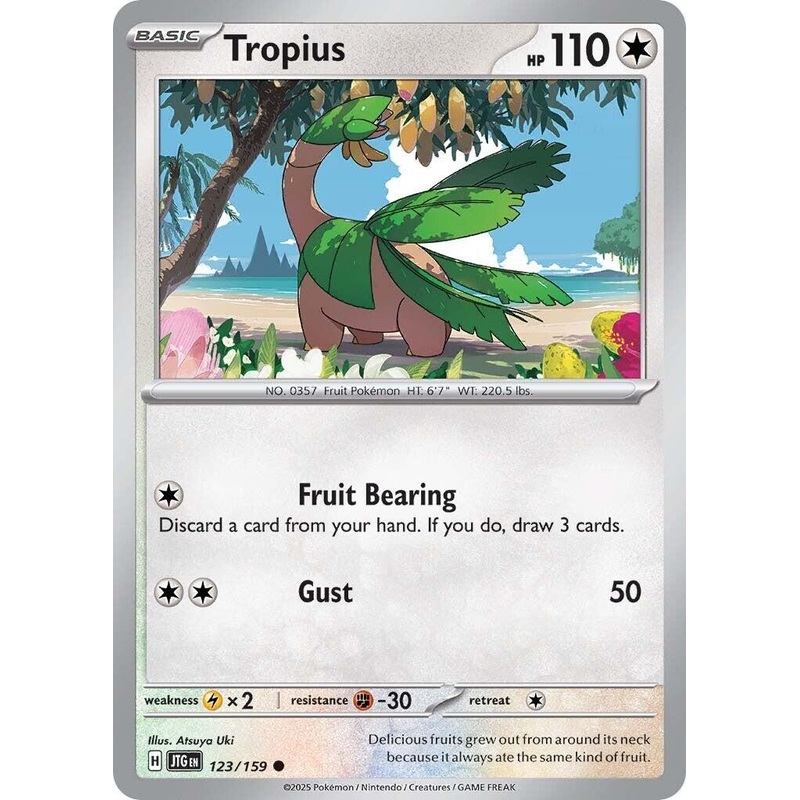 Tropius (123/159) [Scarlet & Violet: Journey Together]