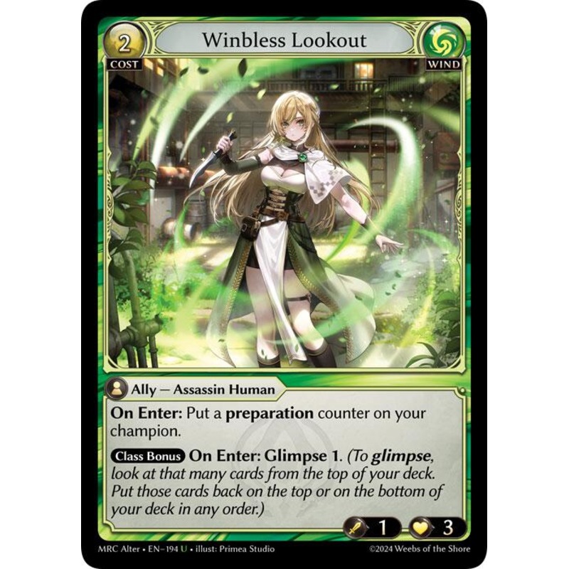 Winbless Lookout (194) [Mercurial Heart Alter Edition]