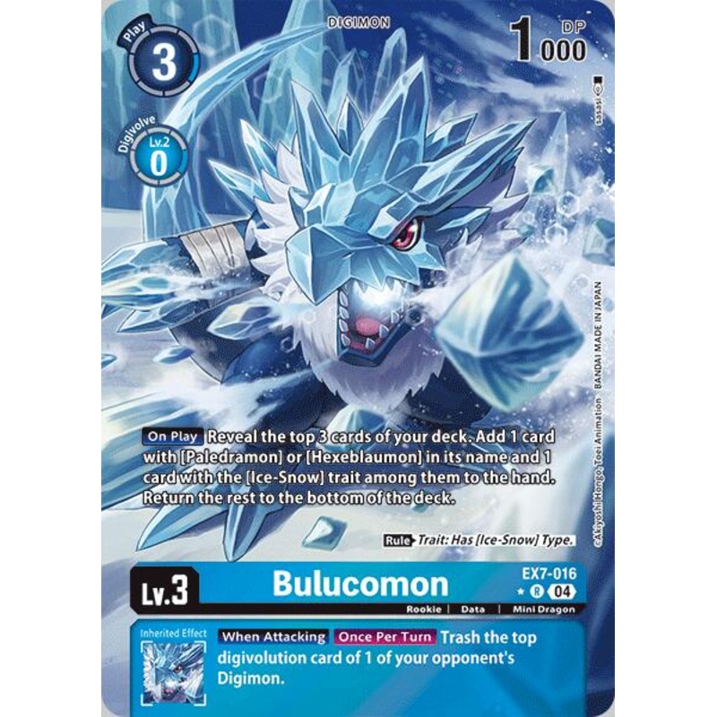 Bulucomon [EX7-016] (Alternate Art) [Digimon LIBERATOR]