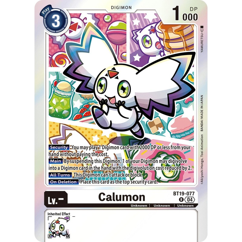 Calumon [BT19-077] [Release Special Booster Ver.2.5]