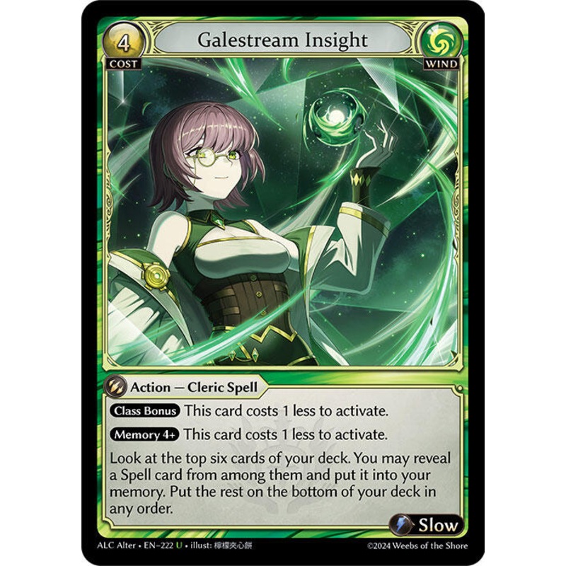 Galestream Insight (222) [Alchemical Revolution Alter Edition]