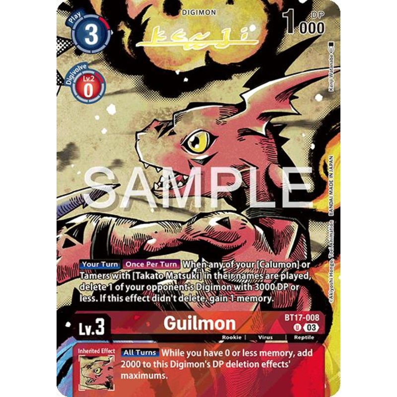 Guilmon [BT17-008] (Signed) [Release Special Booster Ver.2.0]