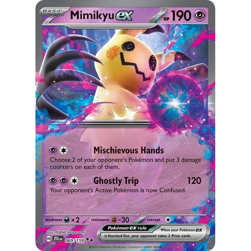 Mimikyu ex (069/159) [Scarlet & Violet: Journey Together]