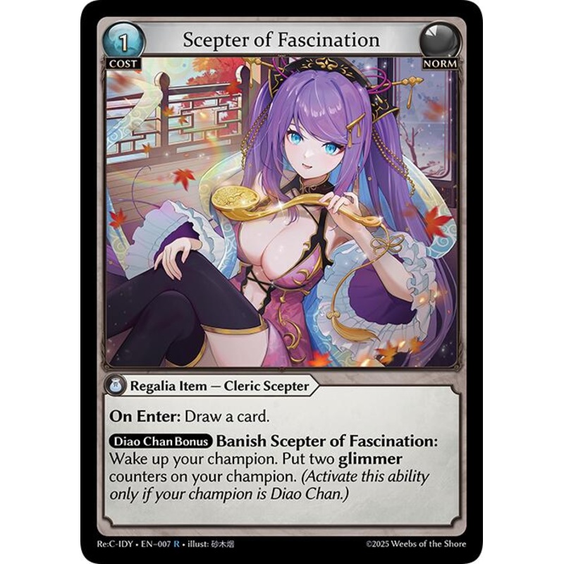 Scepter of Fascination (007) [Diao Chan Re: Collection, Idyll Corsage]