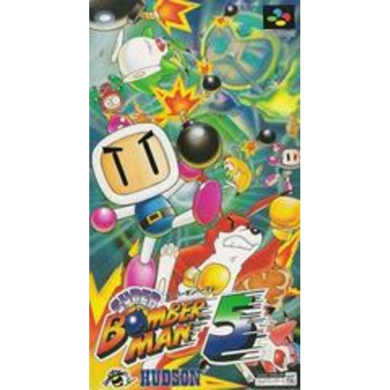 Super Bomberman 5: Gold Cartridge – Super Famicom