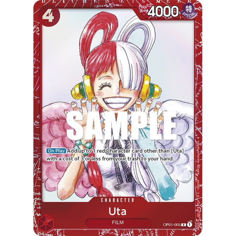 Uta [One Piece Film: Red]