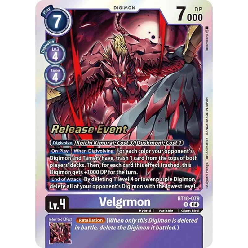 Velgrmon [BT18-079] [Release Special Booster Ver.2.0 Promos]