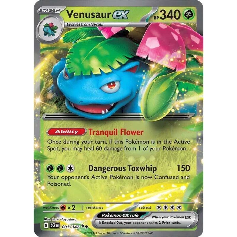 Venusaur ex (001/142) [Scarlet & Violet: Stellar Crown]