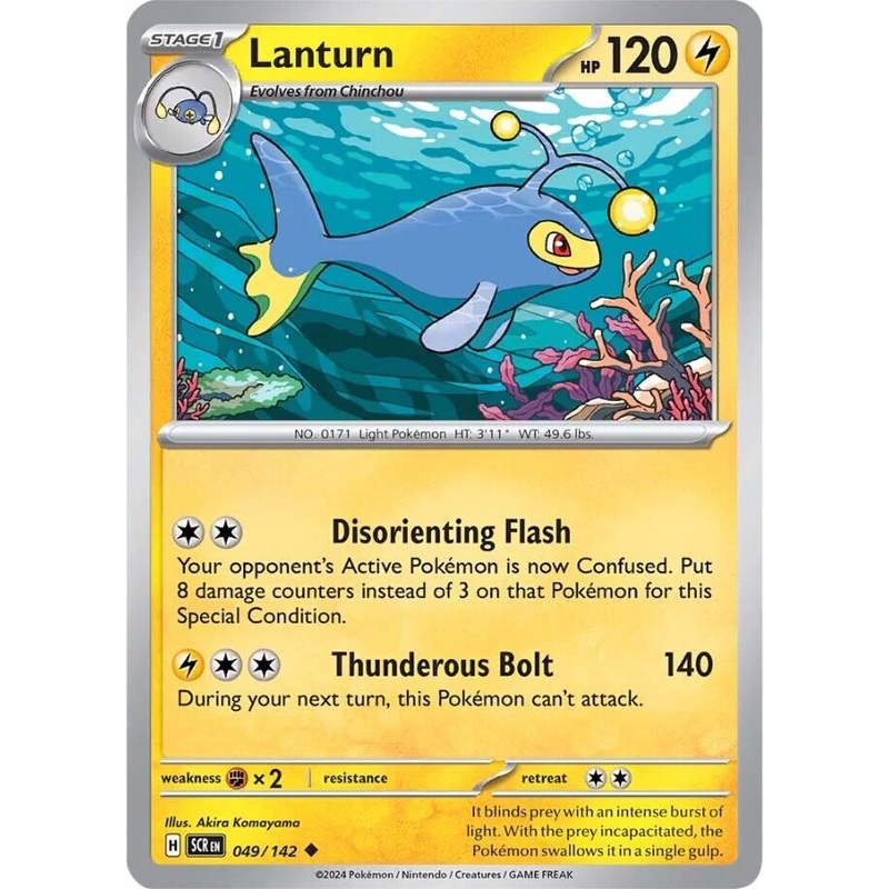 Lanturn (049/142) [Scarlet & Violet: Stellar Crown]