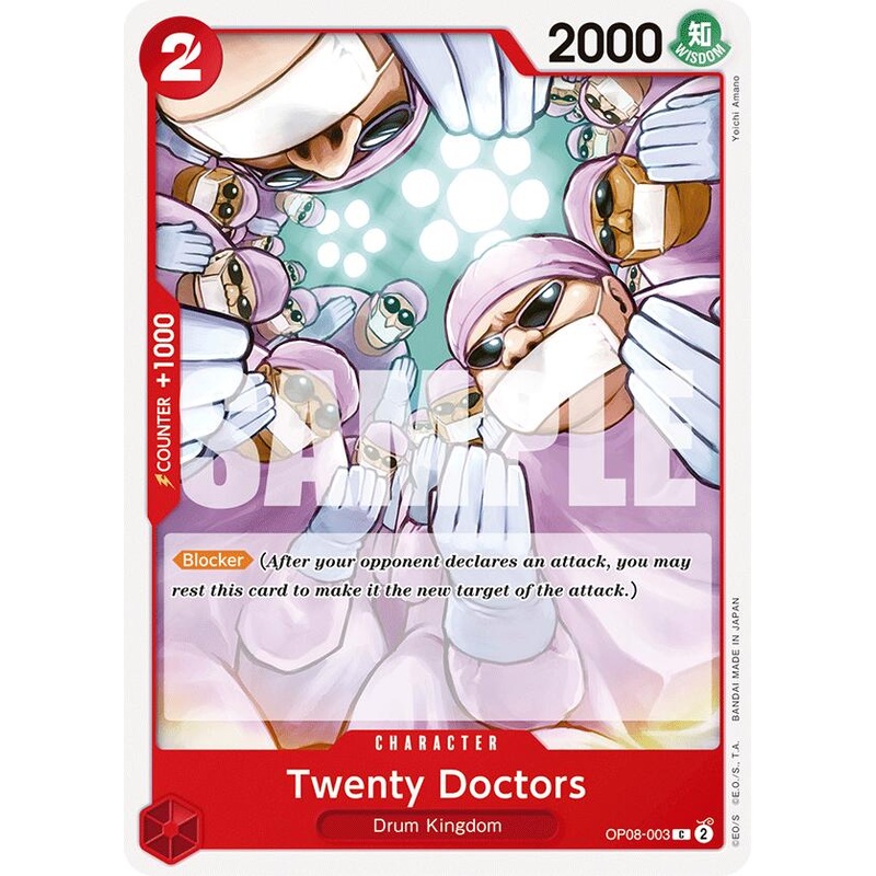 Twenty Doctors [Two Legends]