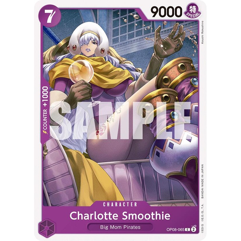 Charlotte Smoothie [Two Legends]