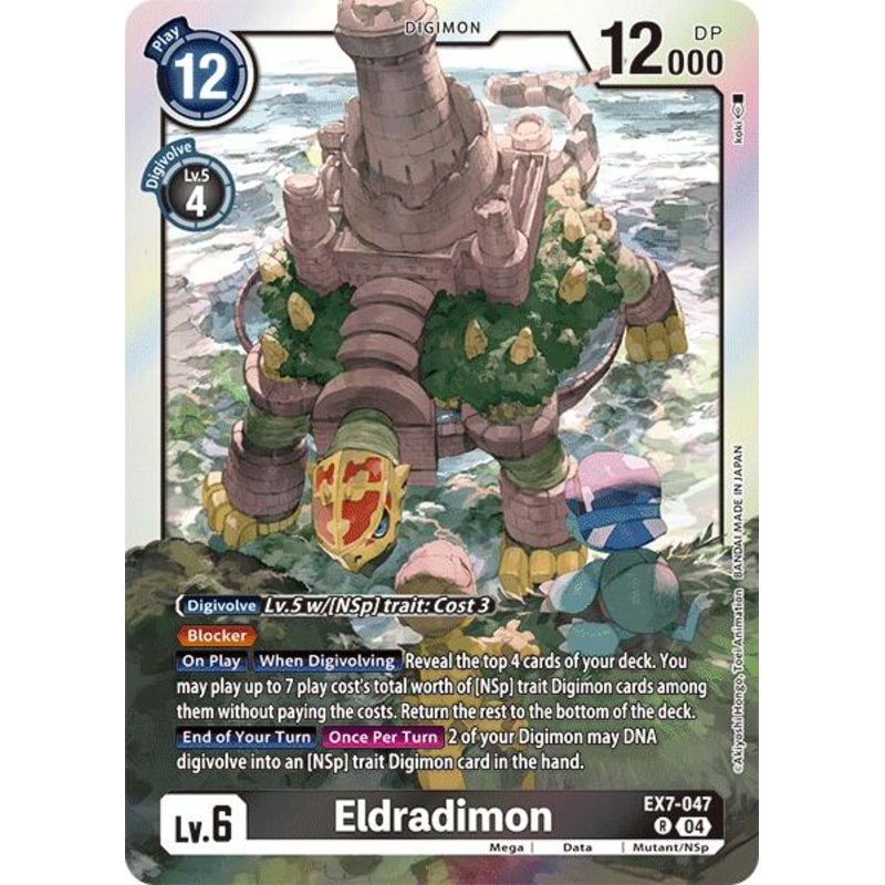Eldradimon [EX7-047] [Digimon LIBERATOR]