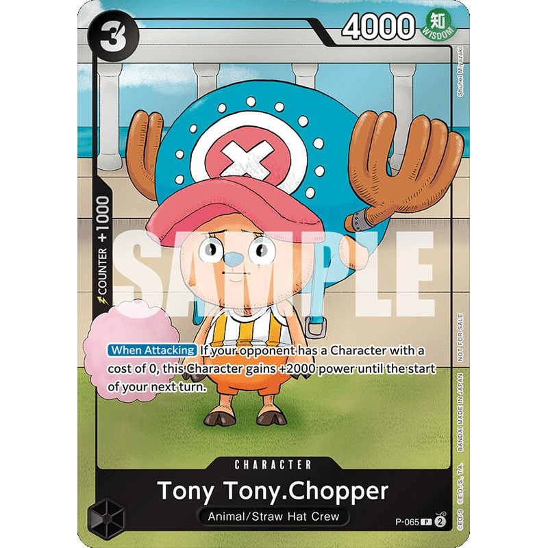 Tony Tony.Chopper (Event Pack Vol. 5) [One Piece Promotion Cards]