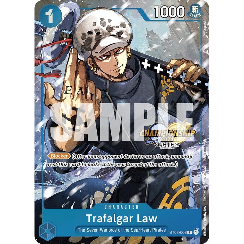 Trafalgar Law (ST03-008) (CS 2024 Event Pack) [One Piece Promotion Cards]